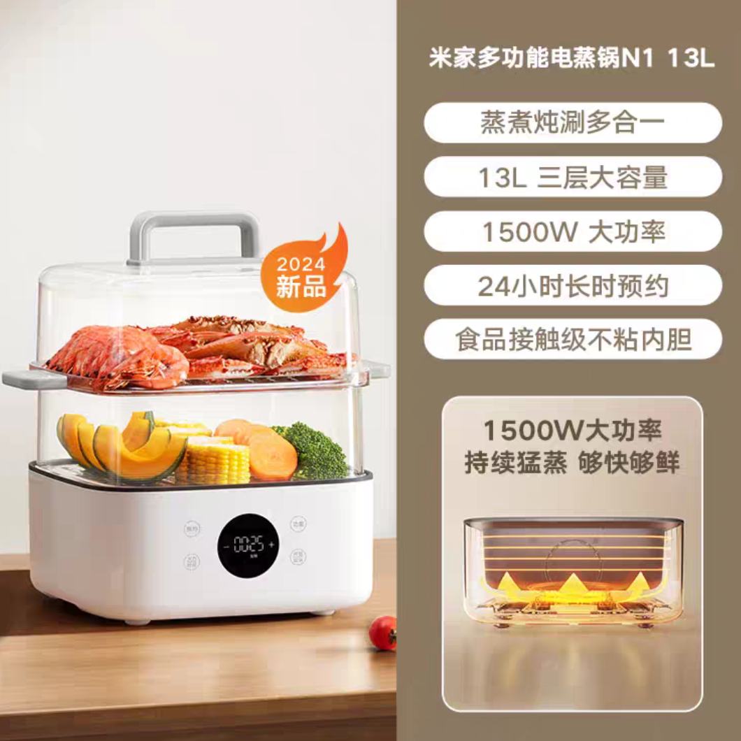 ޵88VIPС׼ҵ13Lͻ122.63Ԫ