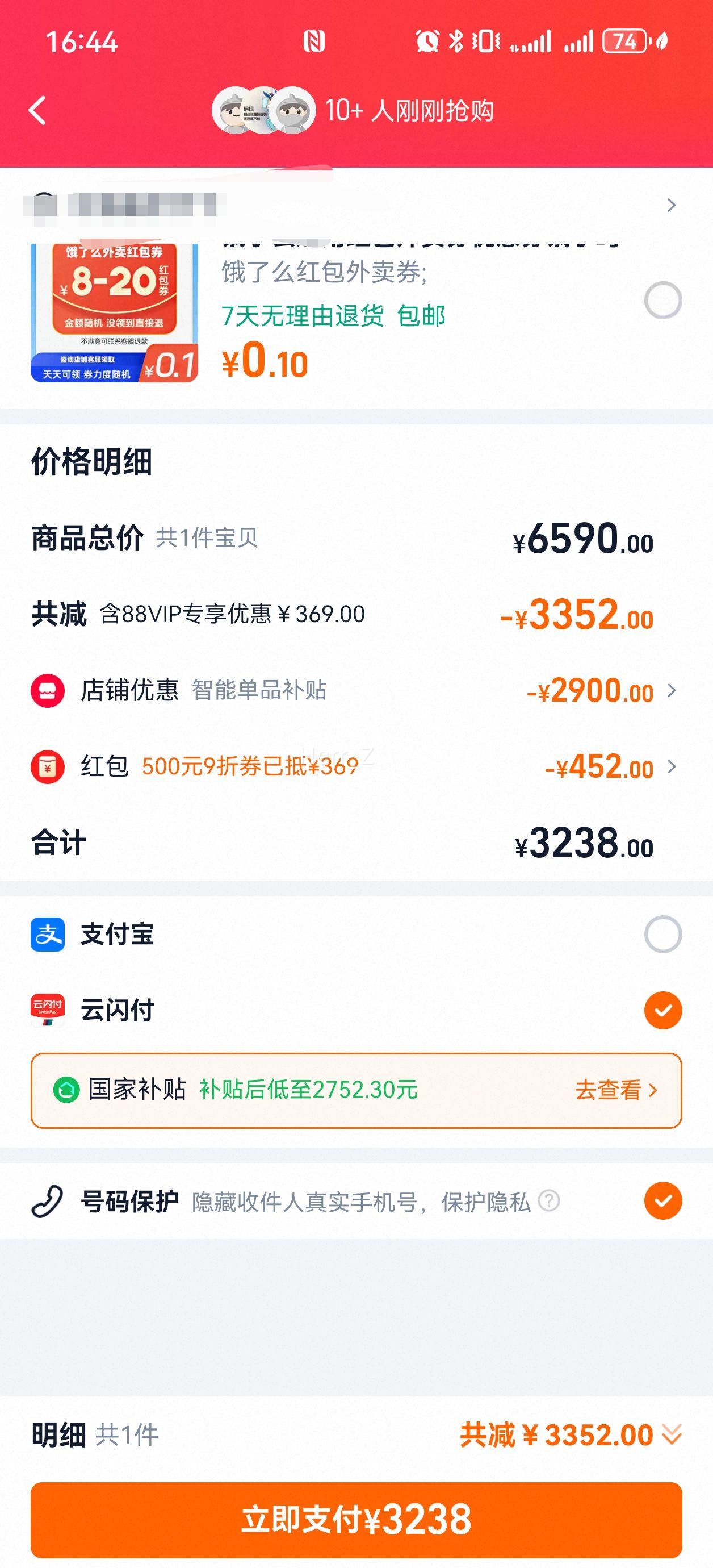 BCD-481W(KME49A91TI) 481L��ɫ����������15%������ʮ���ű���
�Ż�֤��