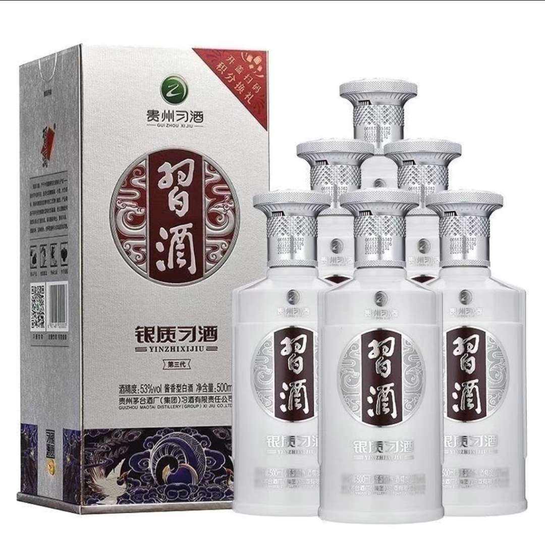 ϰ ʵ Ͱ׾ 53 500ml*6ƿ565.85Ԫ