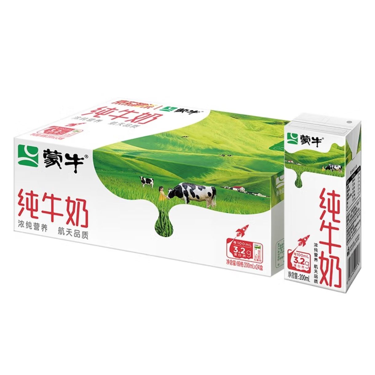ţ ţȫ֬ ʵ 200mL2433.9Ԫ/ 섻 2ʵ67.8Ԫ 