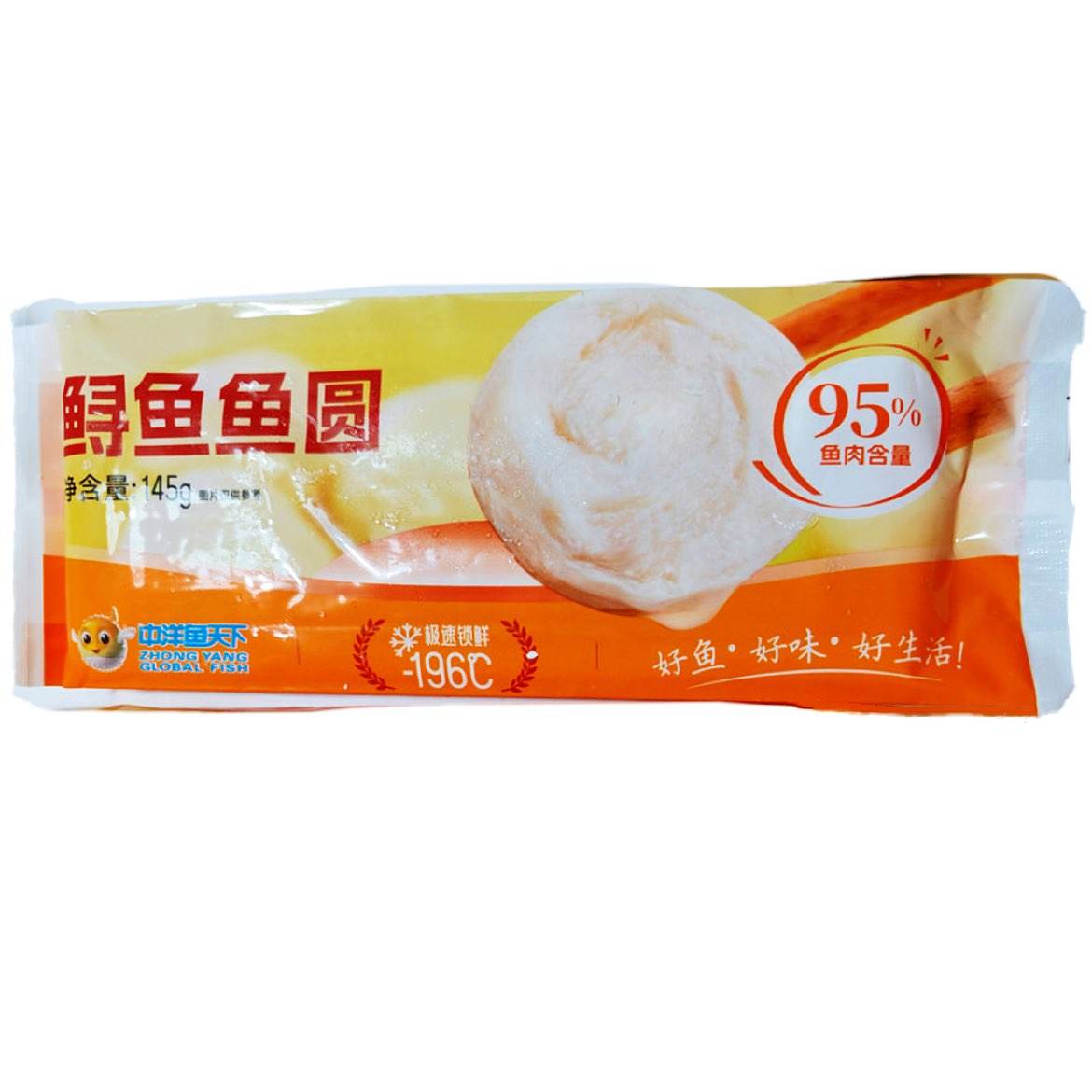 ׹  Բ145g*195%㺬7Ԫʣã