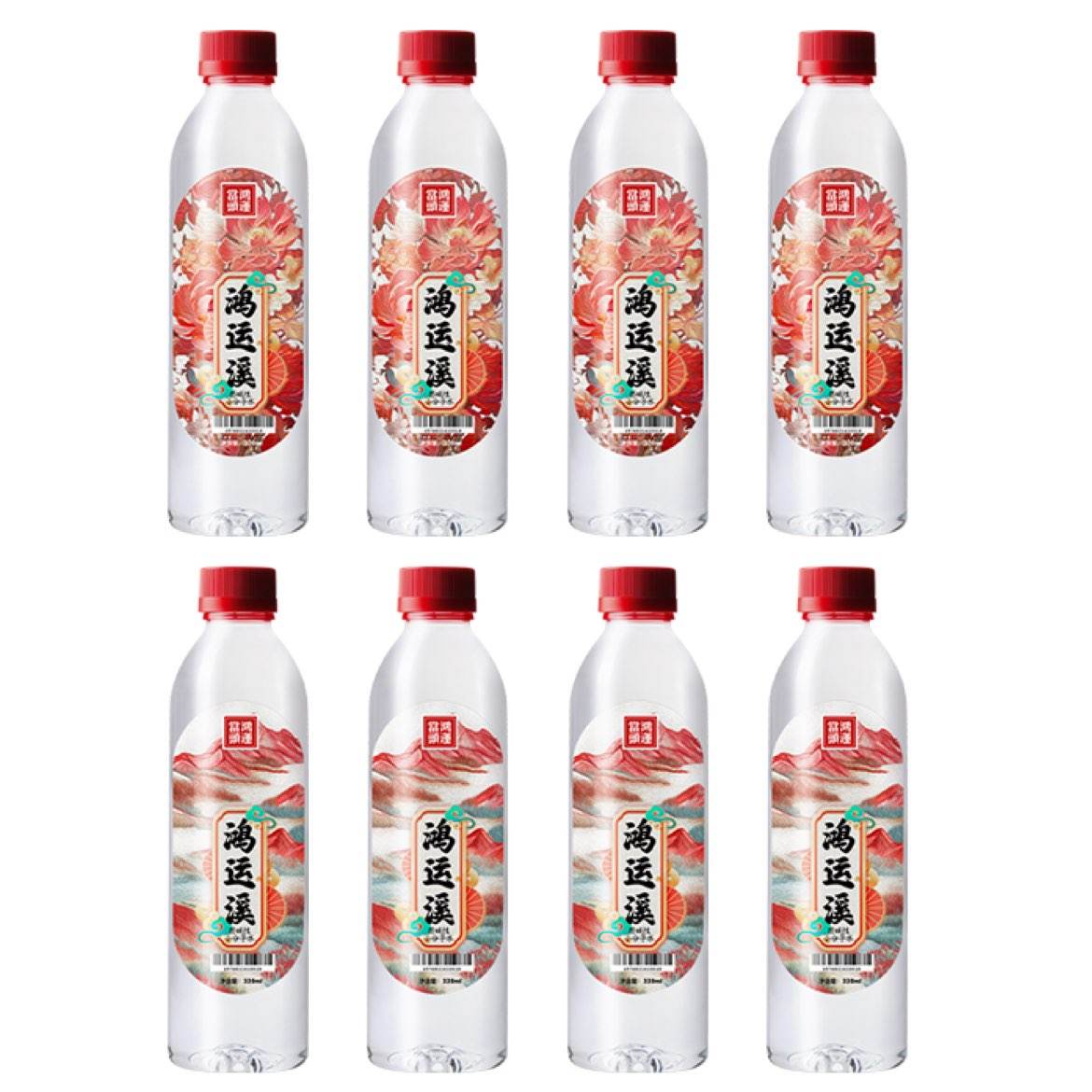 Ϫ ȻСˮ330ml8ƿ  Ҳˮ5.32Ԫʣ섻