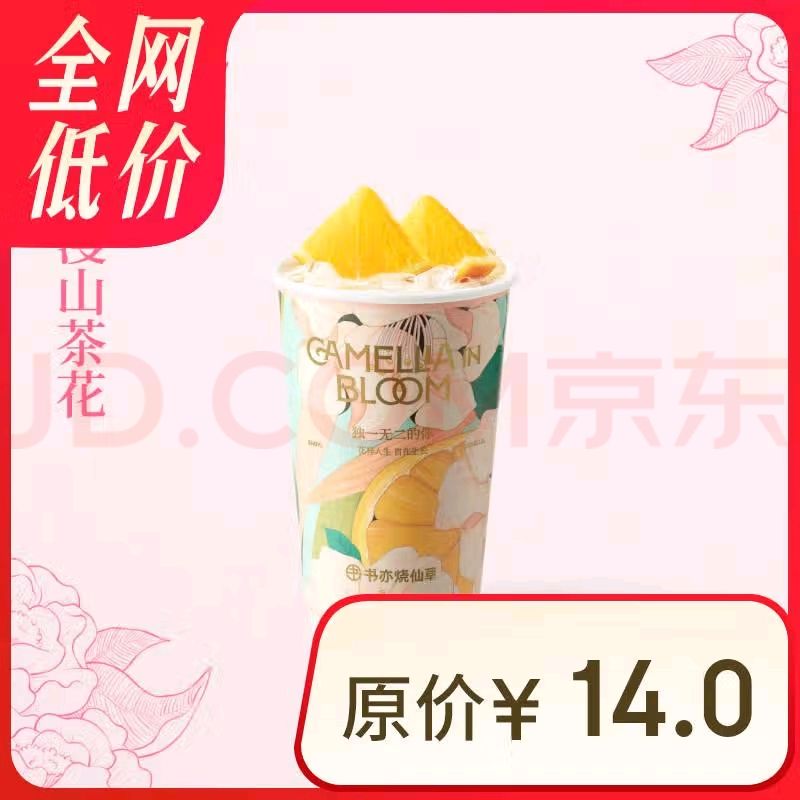 ɲ ɽ軨бȯԶСʹá5.8Ԫȯ