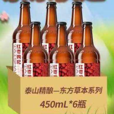 ̩ɽԭơƺ轾ơ 450mL 6ƿ װ39Ԫȯ