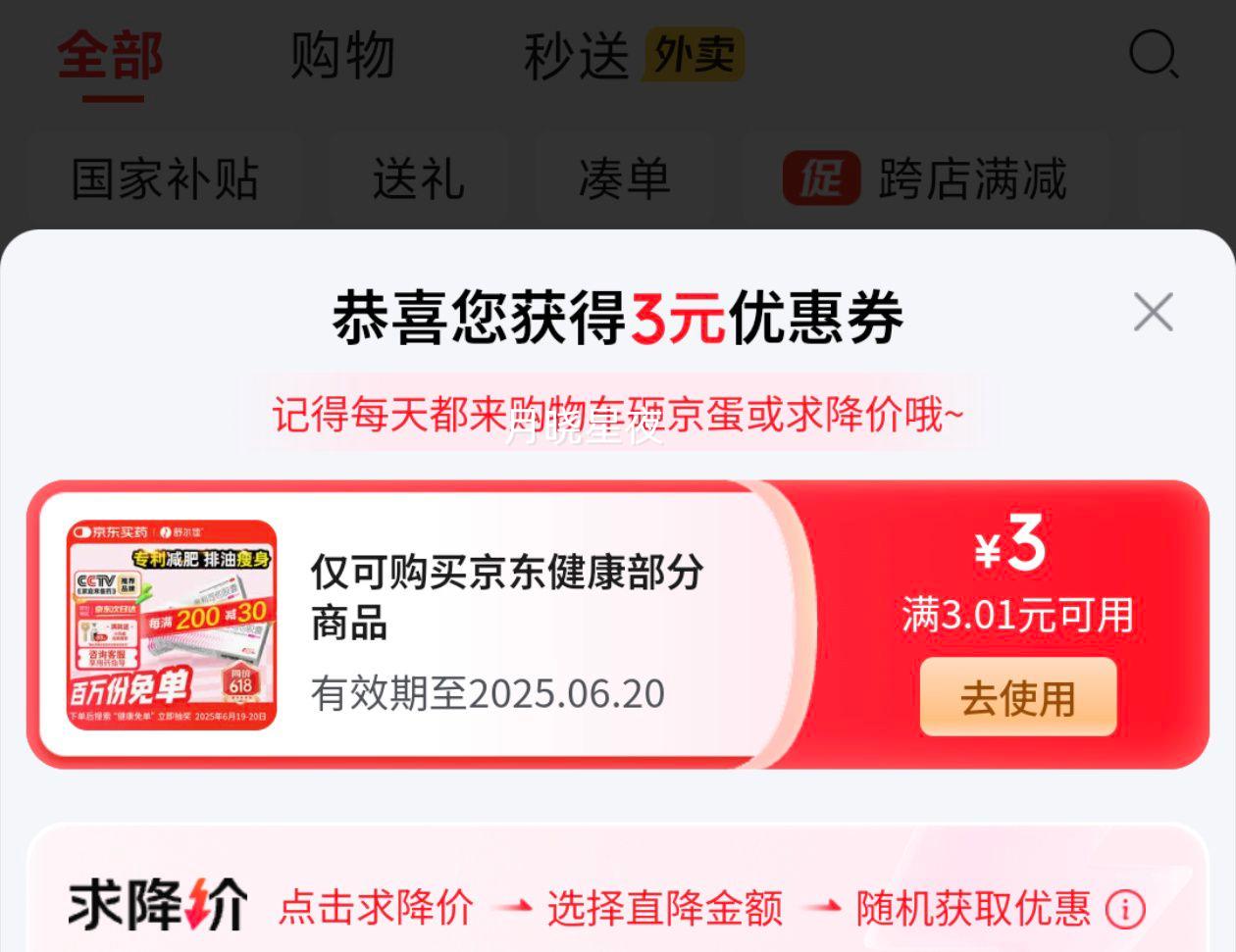 մĿҺ8mlҩˮƣ۸ɬֹѪ˿ԽĤֹģ԰Ż֤