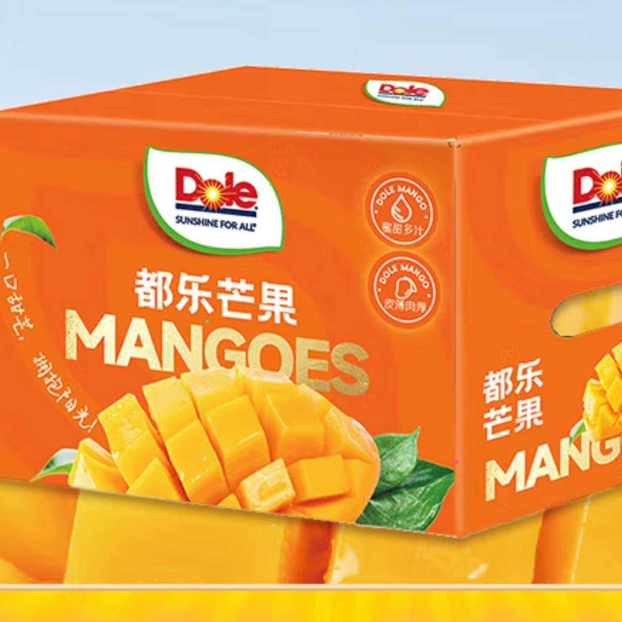 Dole â2.2-2.5 350g9.9Ԫ