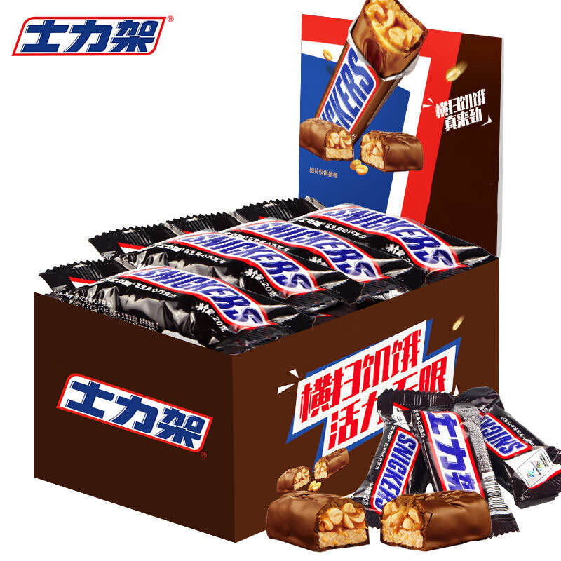 ʿ ɿ 20g*1517.9Ԫȯ