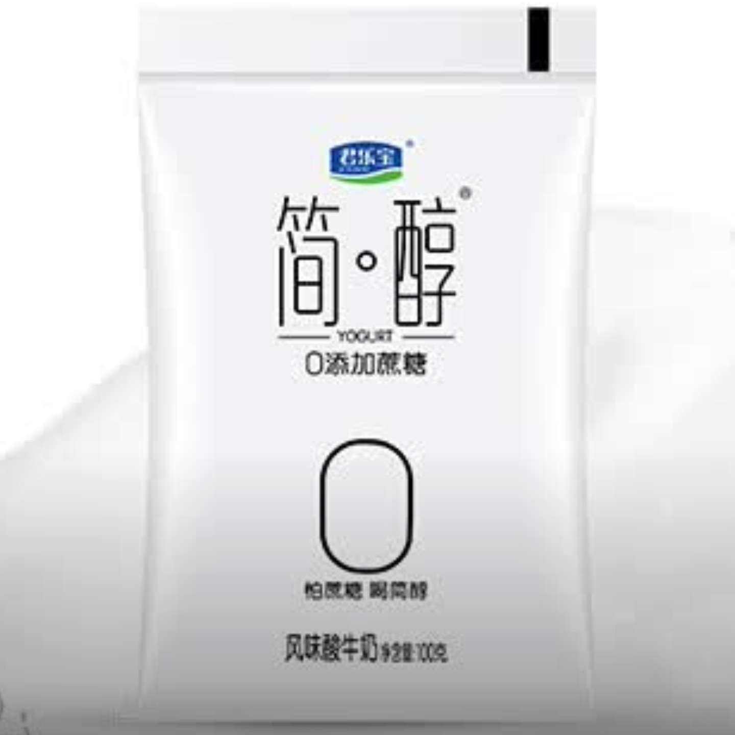 ֱ 100g*2431.9Ԫ1.33Ԫ/