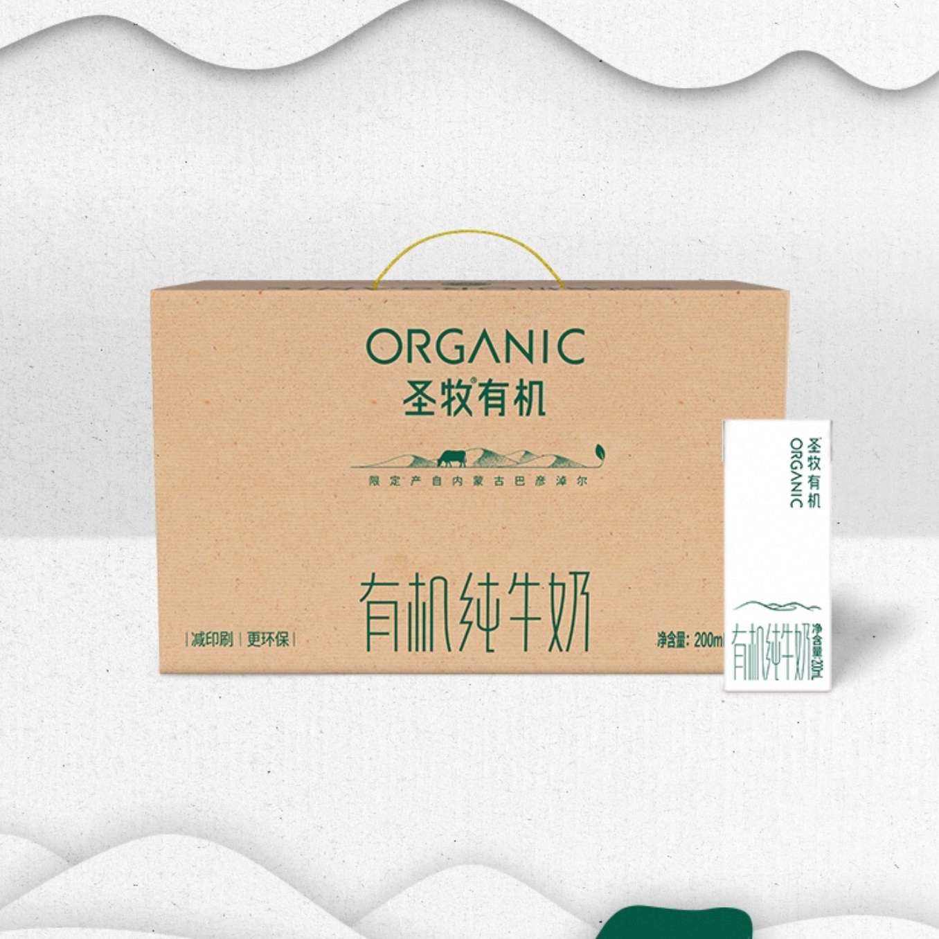 콵踣88VIPʥлţ200ml2028.92Ԫʣ1.99Ԫ