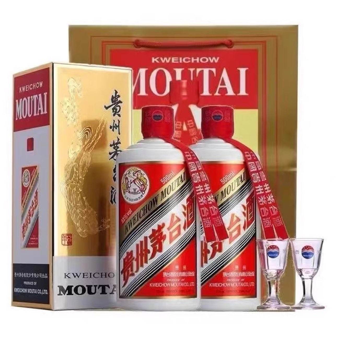 ę́ƣMOUTAI53ȷę́˫ƿ500ml*23659Ԫ