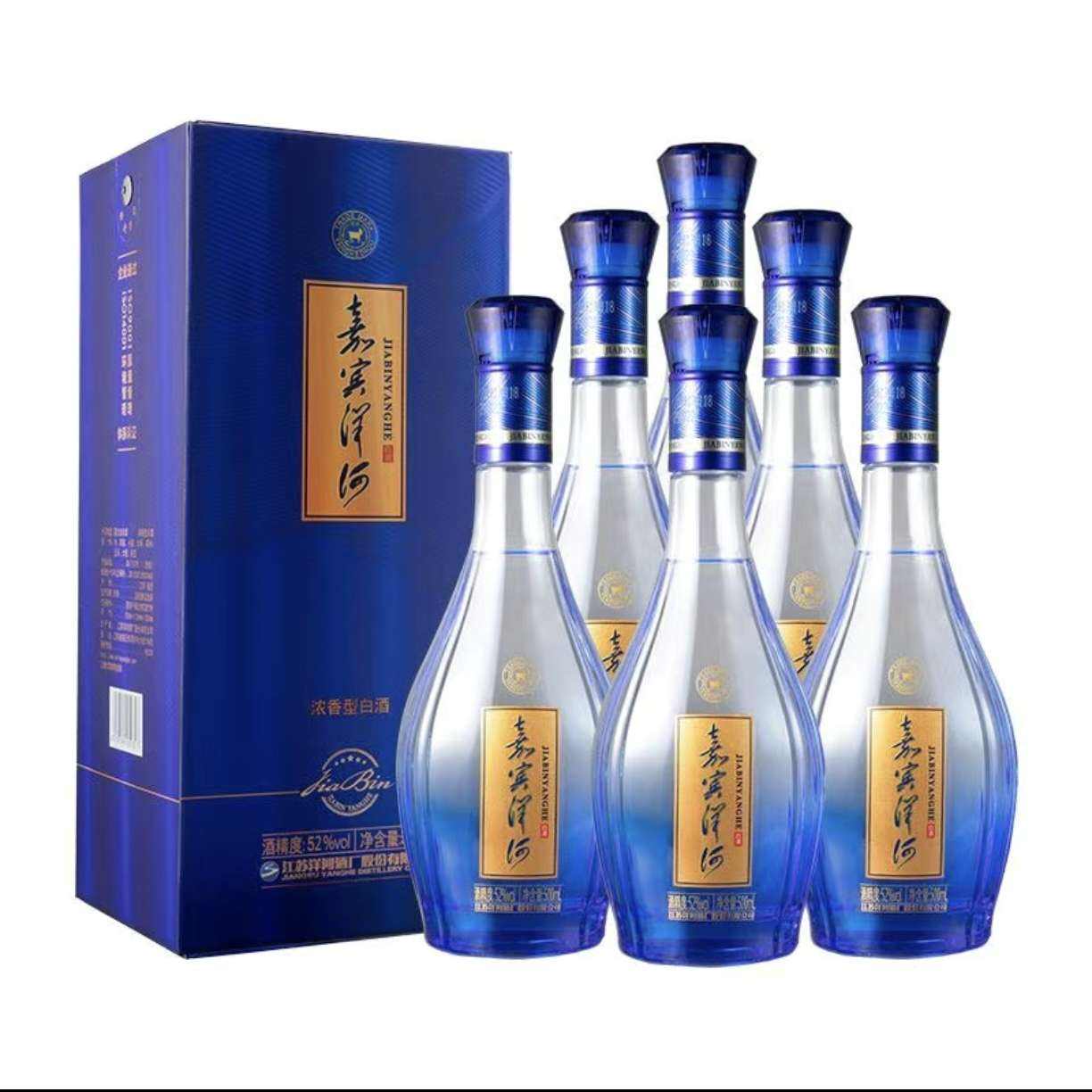  ŨͰ׾ ɫα 52 500mL*6ƿ529Ԫ