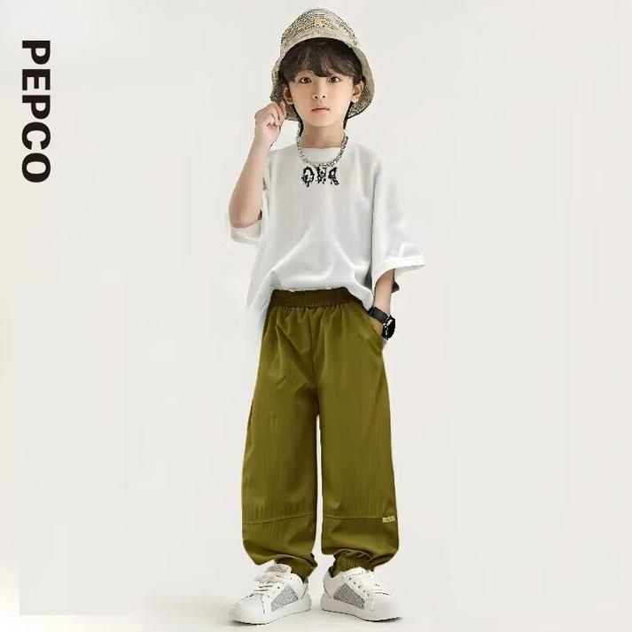 PEPCO С  ͯп *249.8Ԫȯ24.9Ԫ/