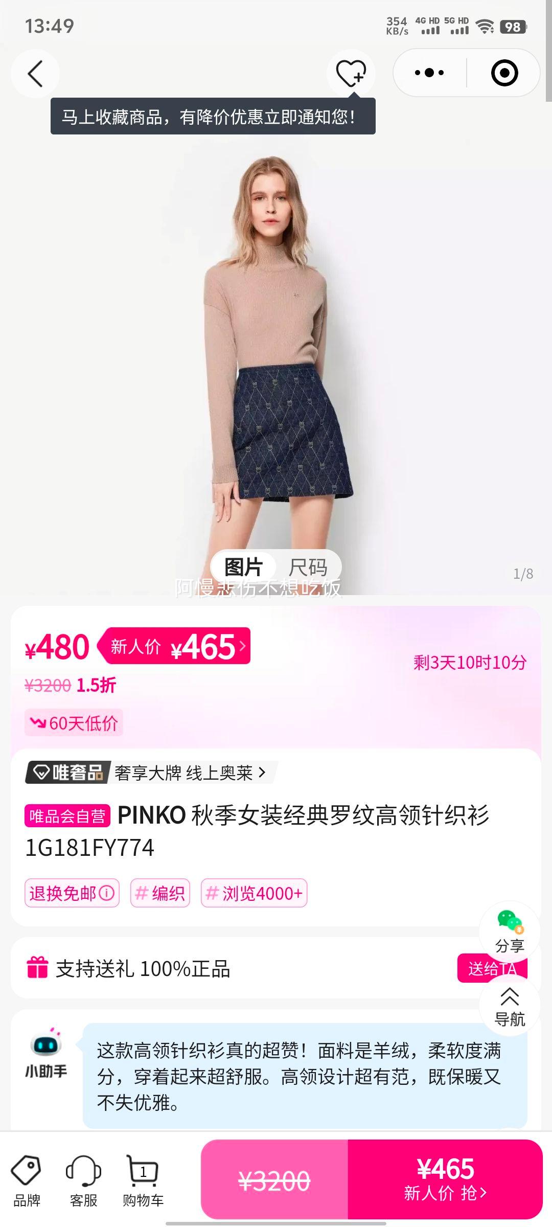 ＾ŮװƸ֯1G181FY774Ż֤