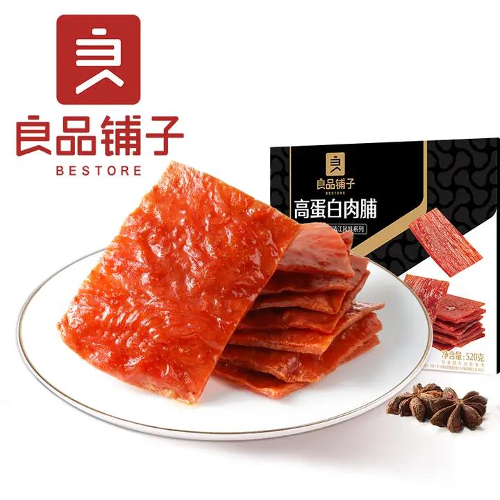 ƷӸߵ⸬ ζز ⸬⸬Ƭ ԭζߵ⸬520g*1 /29.9Ԫȯ