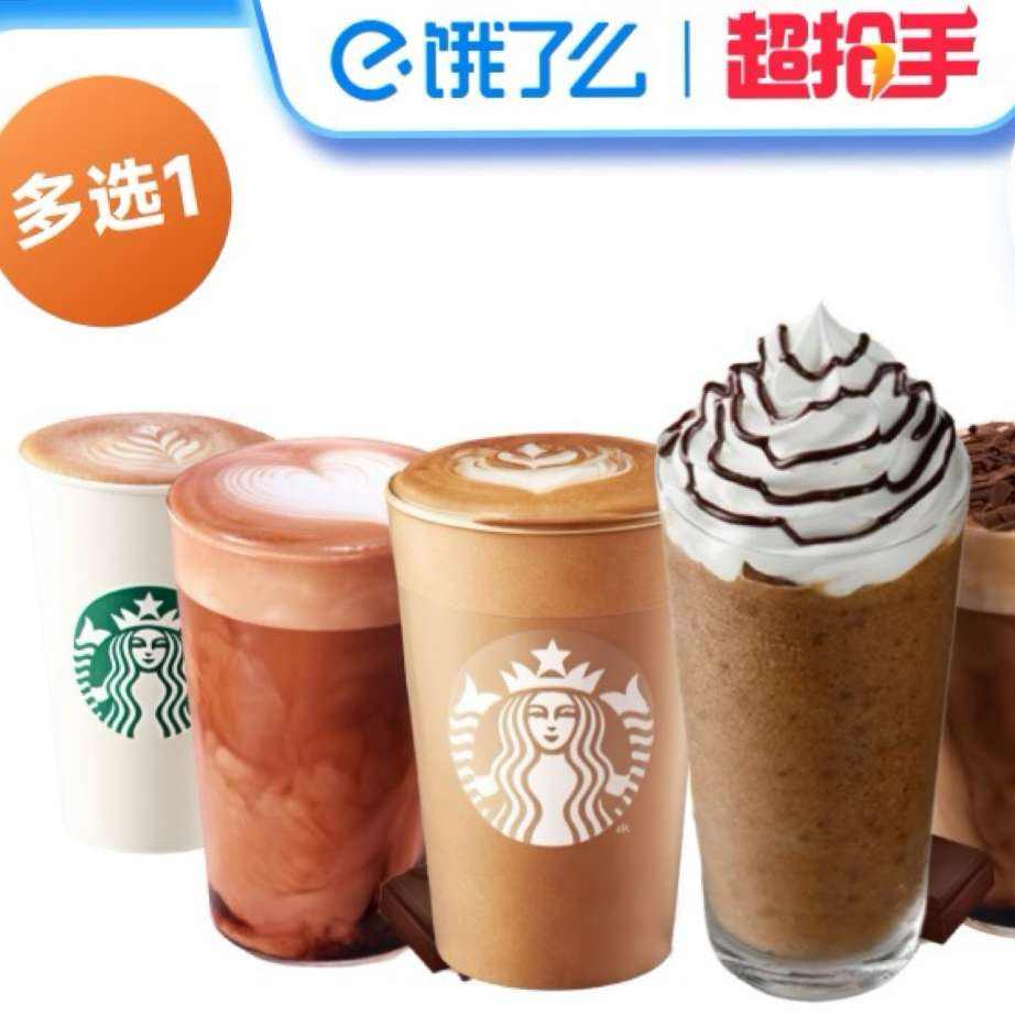ǰͿ˿ȱ͵ľ󱭶ôȯȫͨ16.21Ԫ