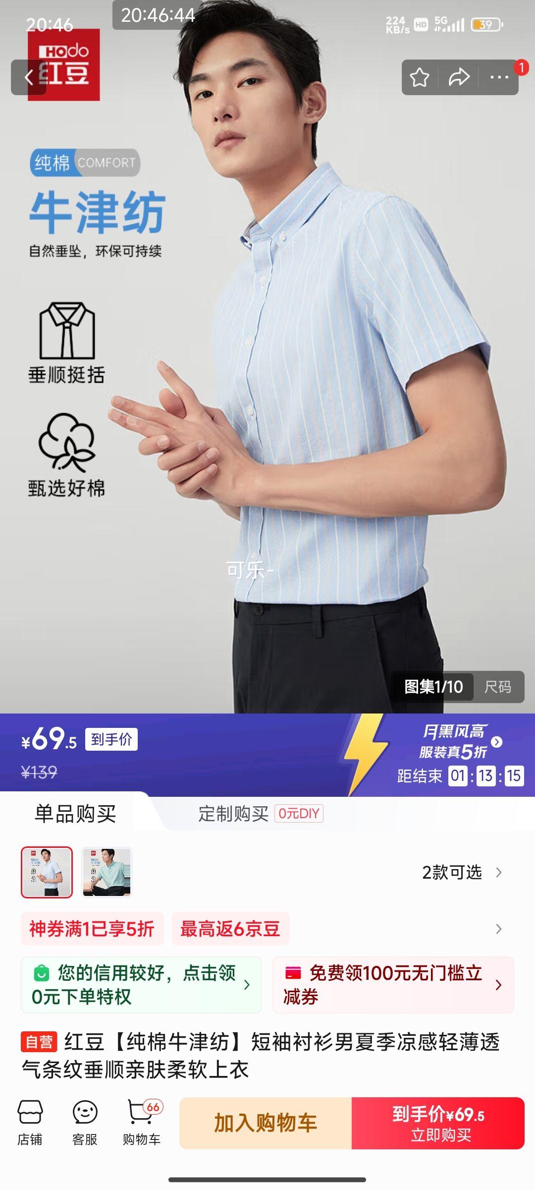 �춹������ţ��ġ�����������ļ������ᱡ͸�����ƴ�˳�׷����������Ż�֤��