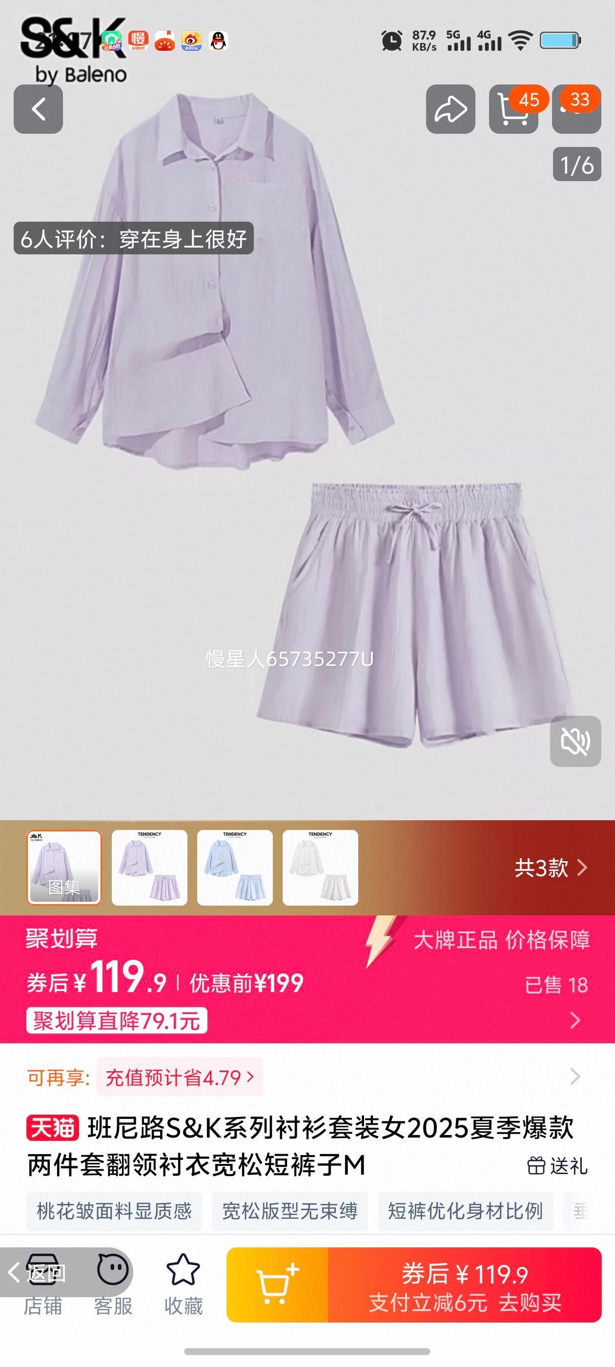 ����·������װŮ�����׳��¶̿��Ż�֤��