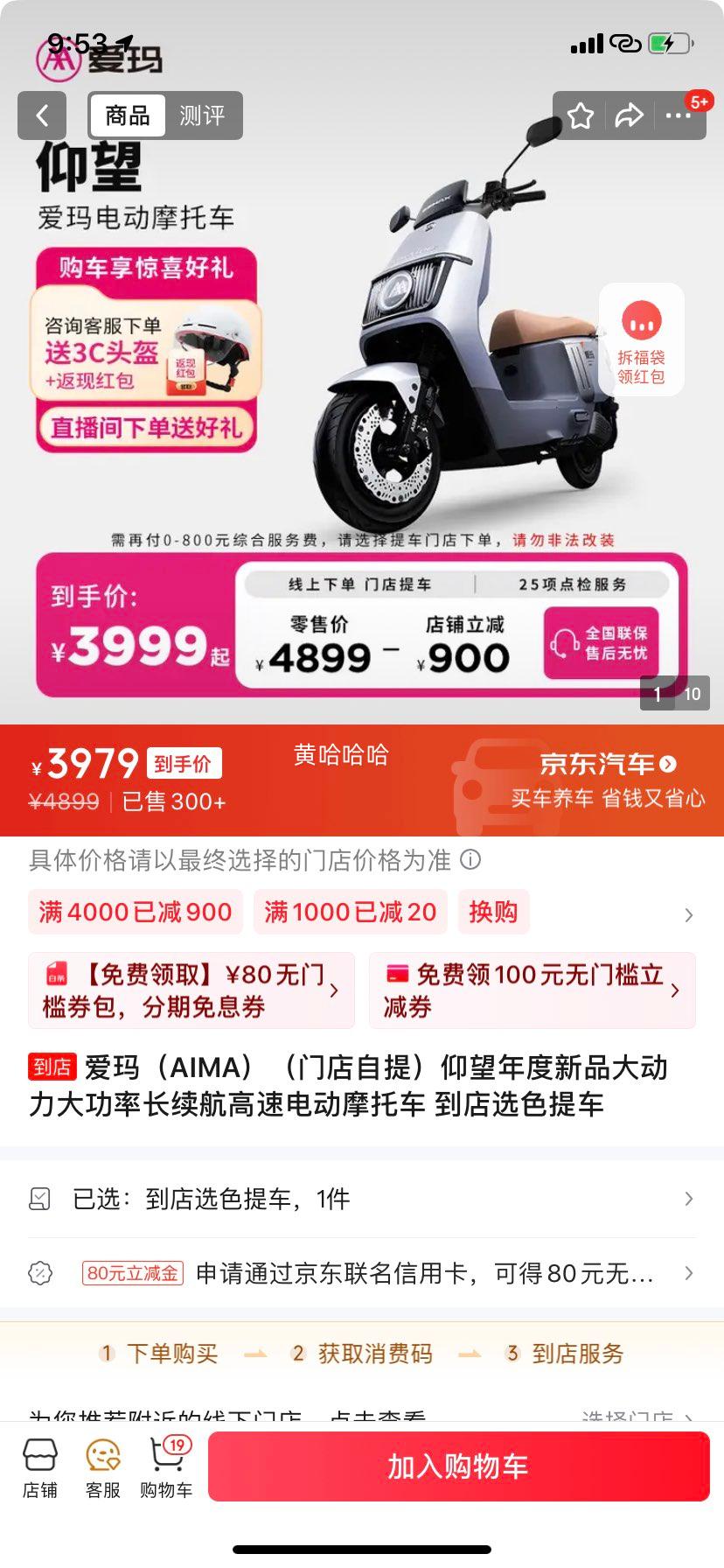꣨AIMAŵᣩƷʳٵ綯Ħг ѡɫᳵŻ֤