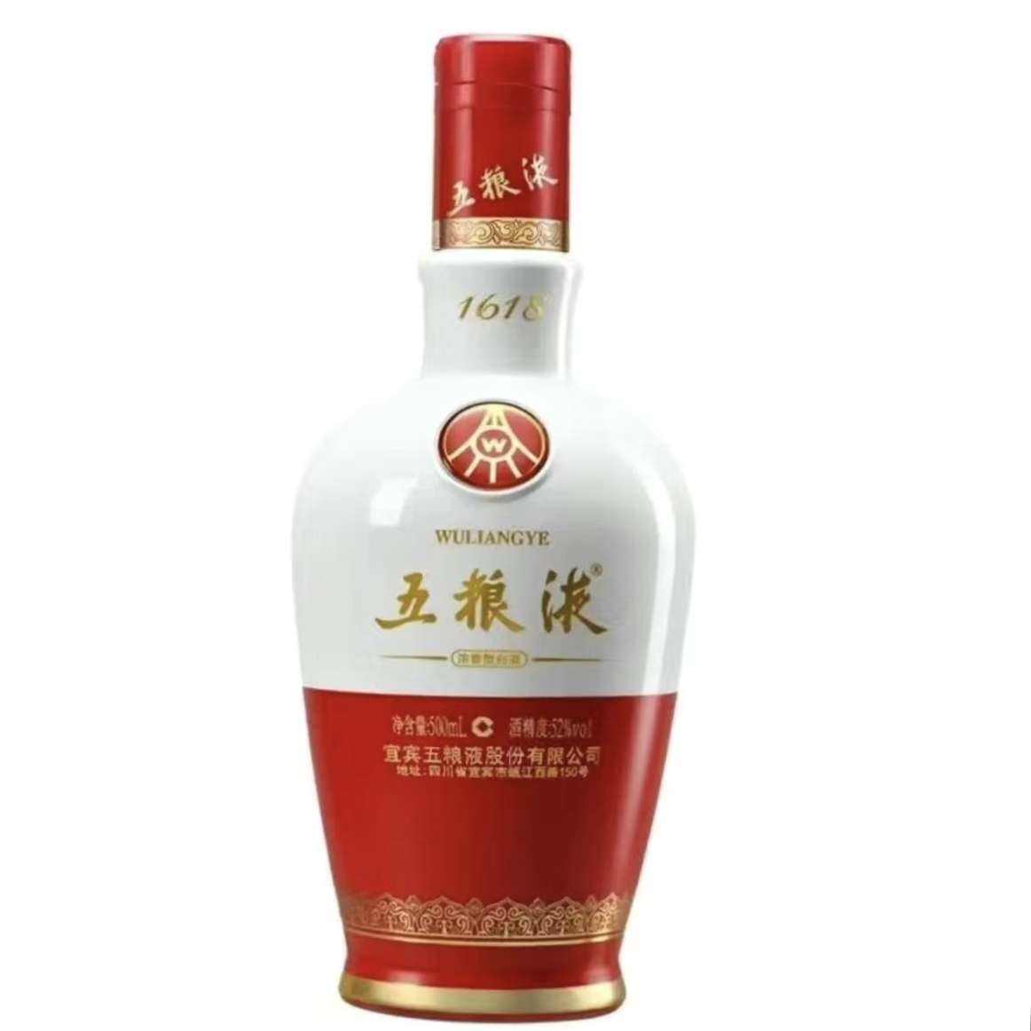 Һ1618 ŨͰ׾ 52 500ML*6ƿ5059Ԫ