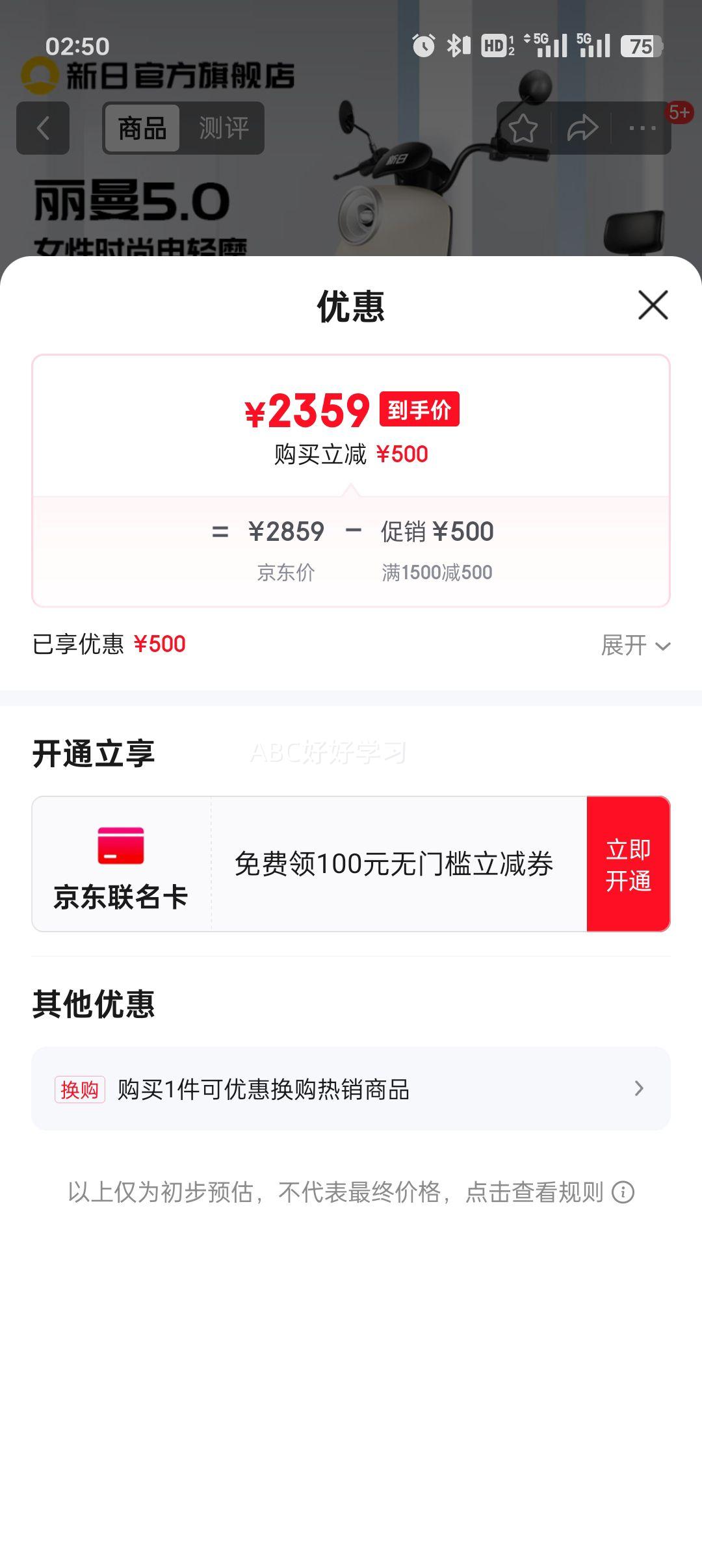 ŵ60V綯Ůƿʵ綯Ħг5.0ѡɫ-ۼ235960V20AhŻ֤