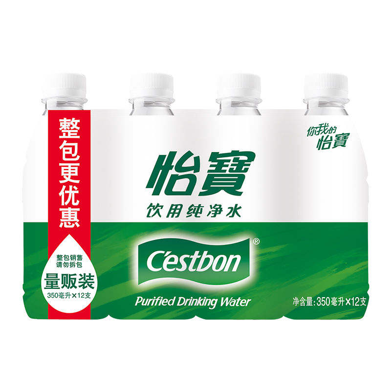 ٷ콢 ˮ350ml*12ƿ*2 ǿȪˮ24ƿԭ17.26Ԫ