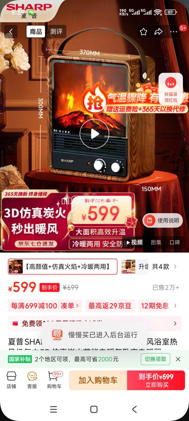 SHARPȡůůȵůԡȷ3D̿ܵůҵů칫ҿ¯ֵ++ůáŻ֤