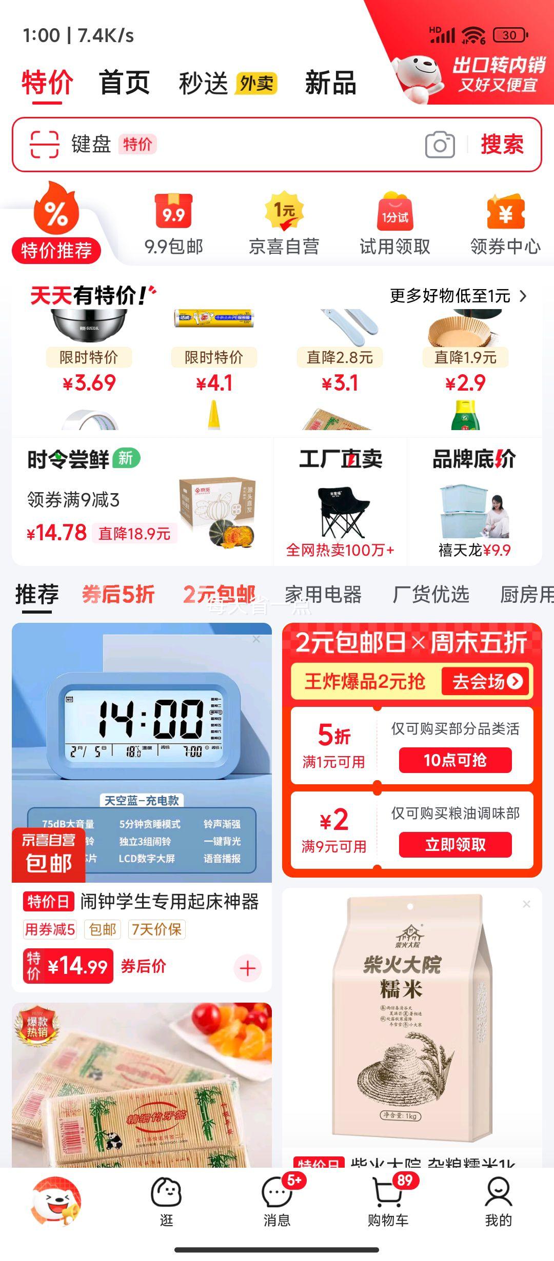   ɫк 38*27*20cm 1Ż֤