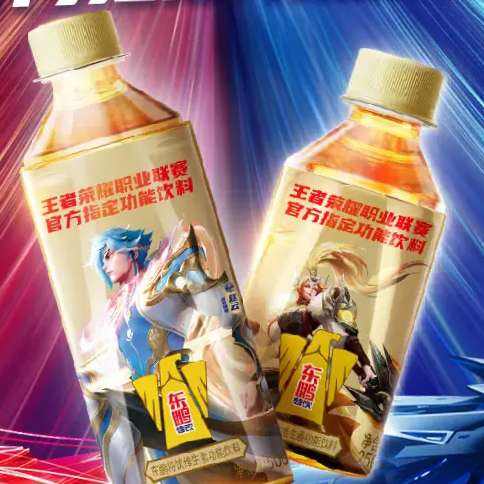  άع500ml*24ƿװ KPLָϡñӡ 182.9Ԫȯ