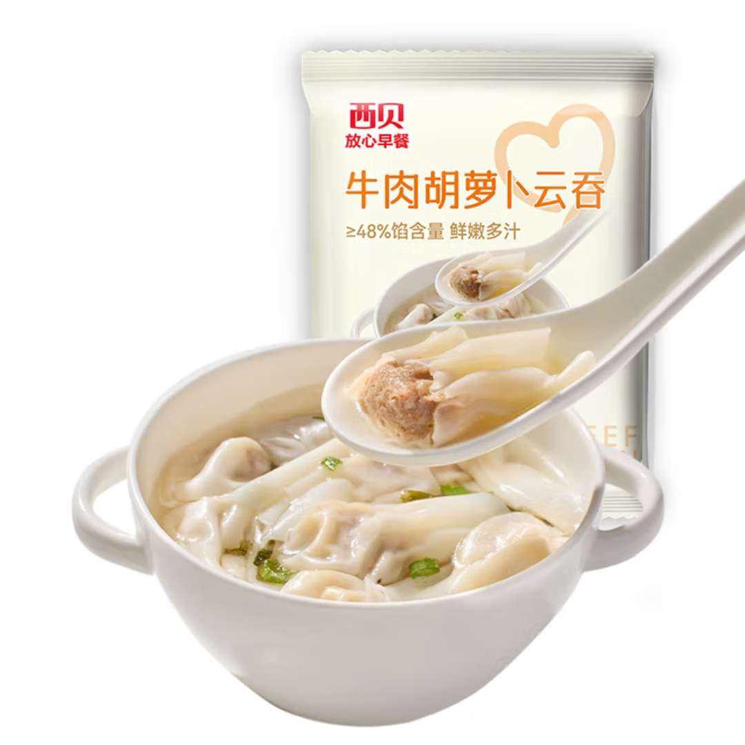ݯ ţܲ140g20ѡ1094Ԫ9.4Ԫ/