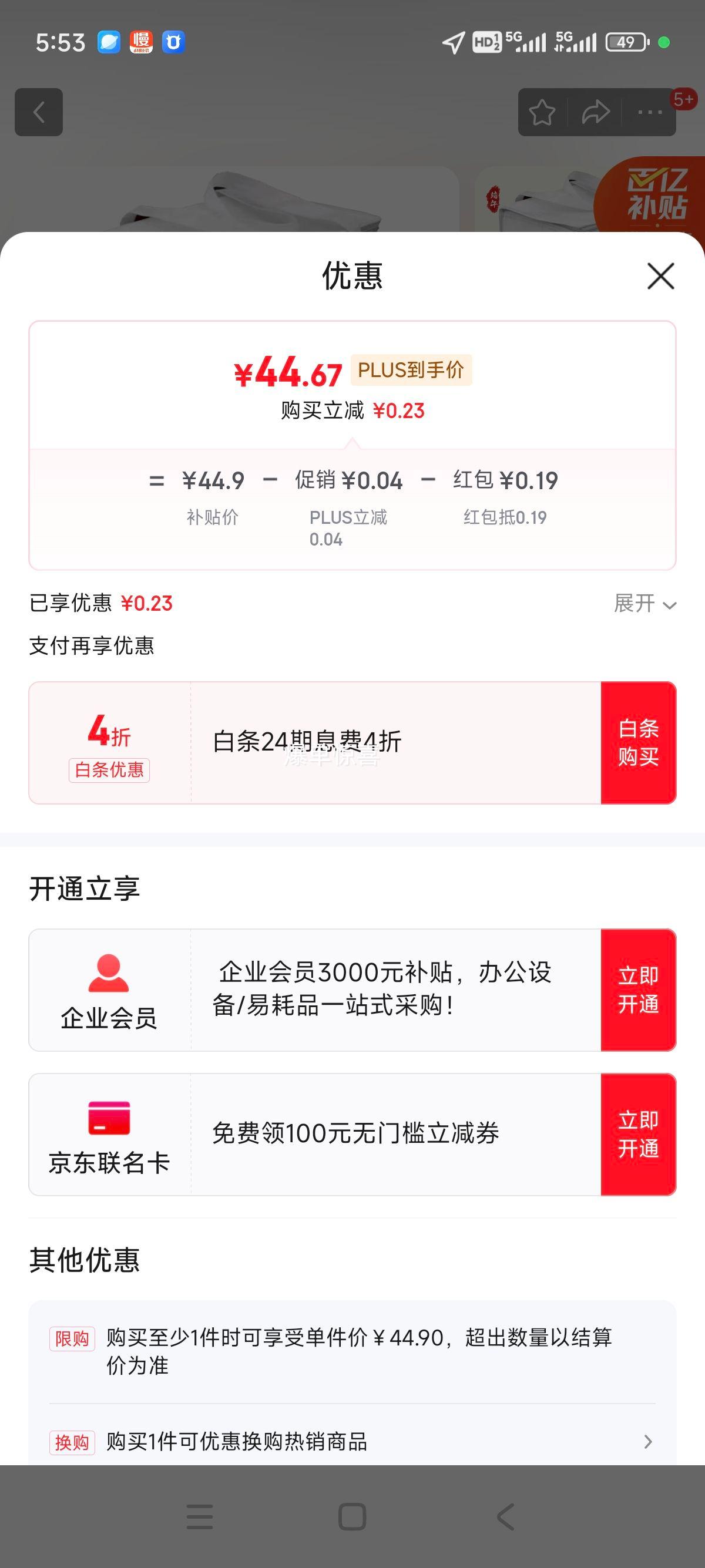 ȫӶⶹɳ1365gϿζٶӴŻ֤