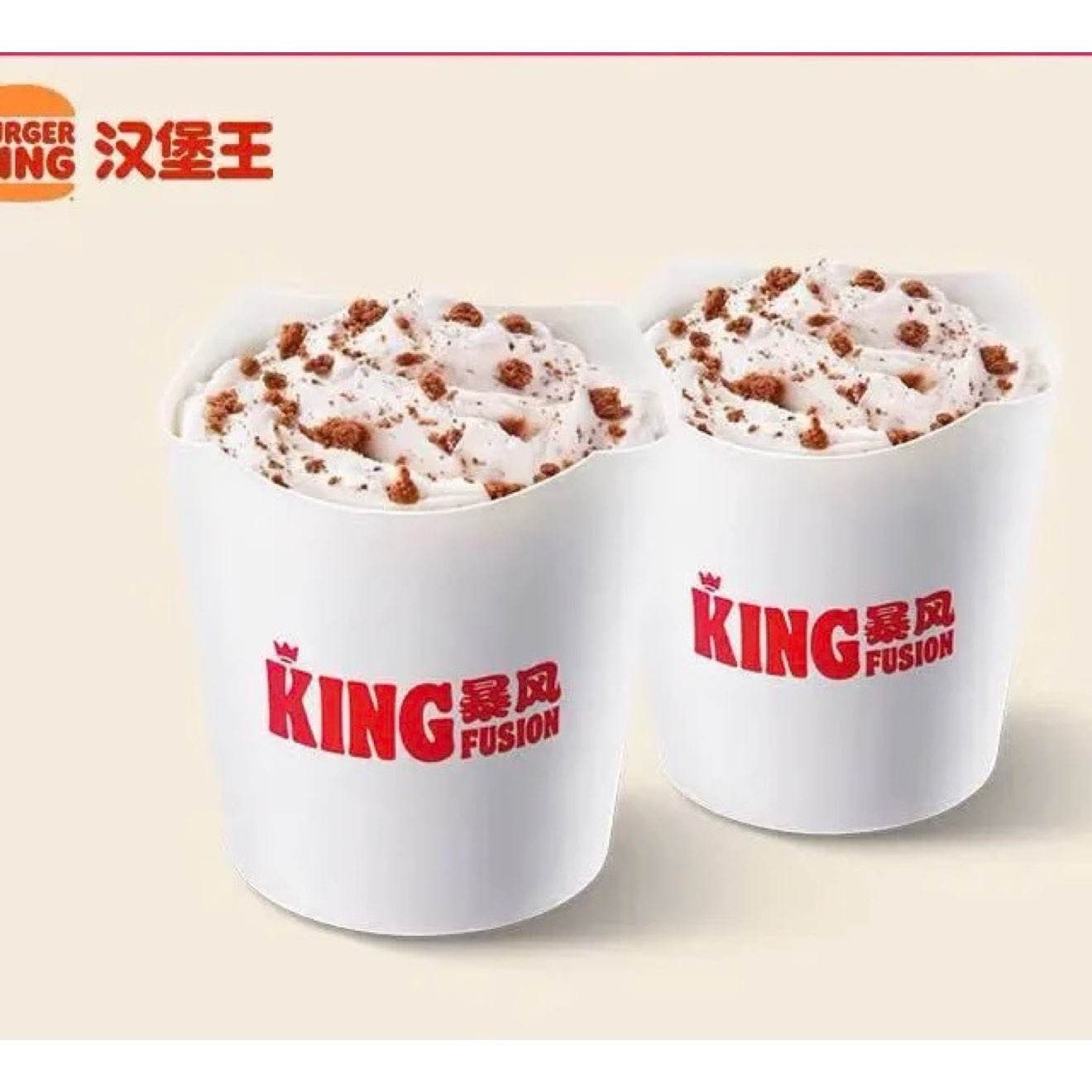 BURGER KING  2King簢 ȯ һȯ6.8Ԫ