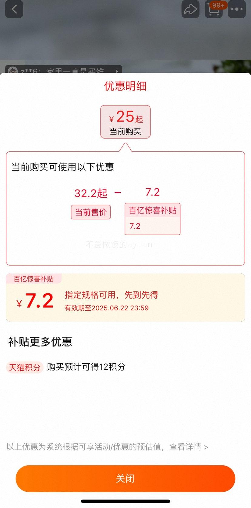 άֽװ200оֽʵװֽͲֽֽŻ֤