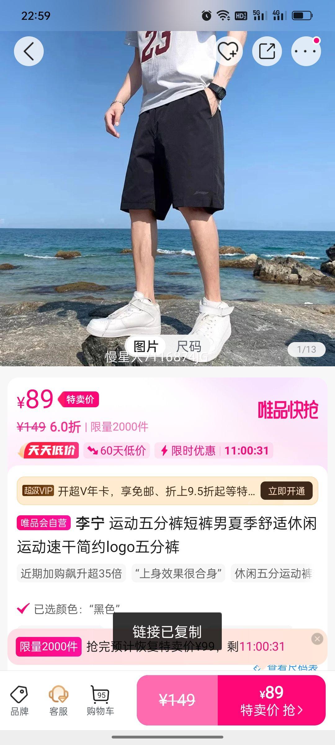 �˶���ֿ�̿����ļ����������˶��ٸɼ�Լlogo��ֿ��Ż�֤��
