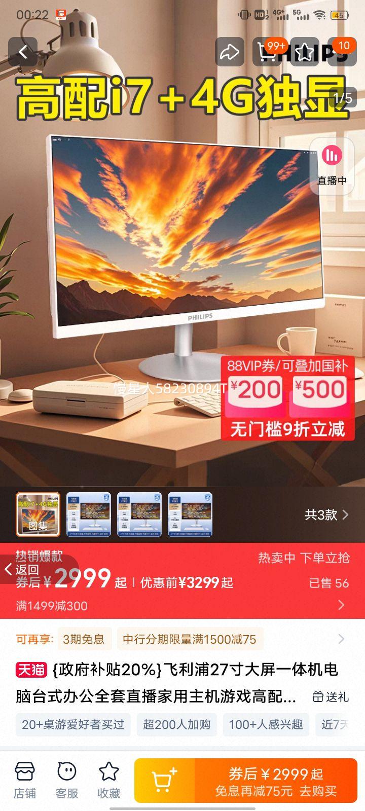 {20%}27һ̨ʽ칫ȫֱϷ2025ջΪ˶Ż֤