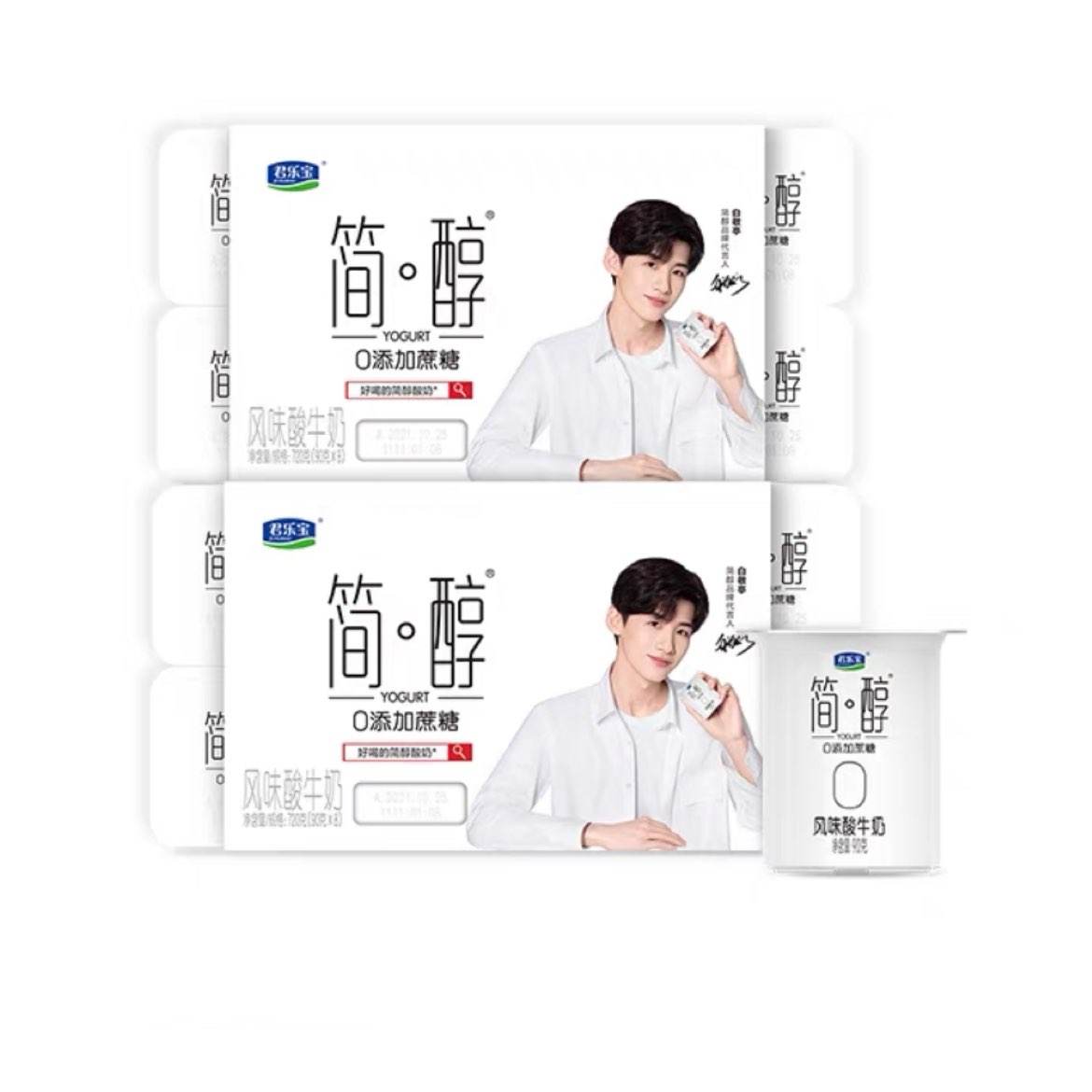 ۻڲֱ 콢90g*1624.42Ԫ