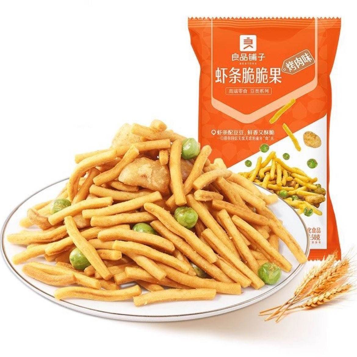 ׹Ʒ Ϻ(ζ)50g1.44Ԫʣã