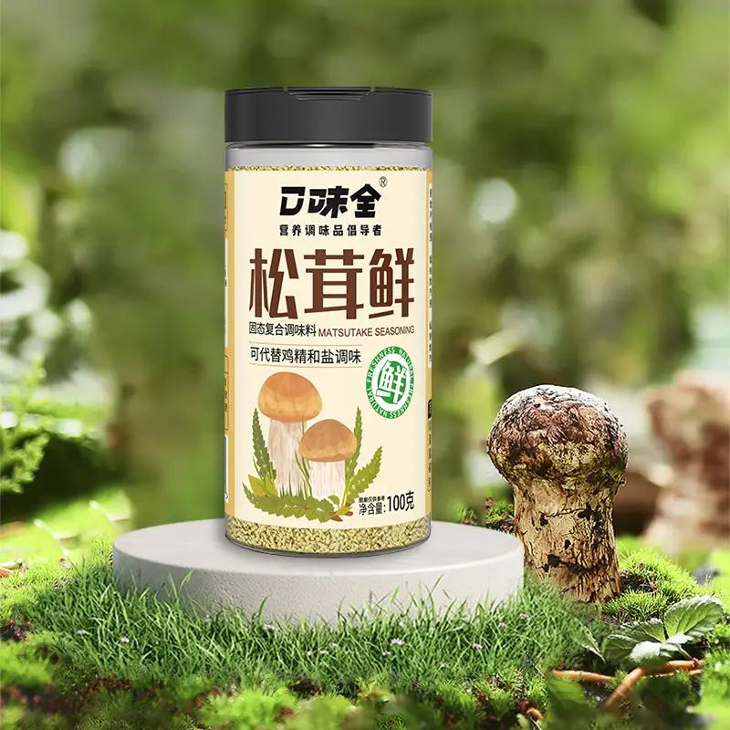 ζȫ250gζζ˱ζ 100g*2ƿ°װ13.9Ԫȯ