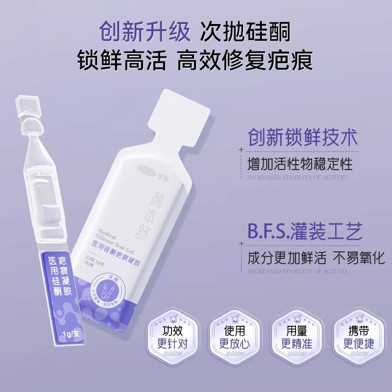 ҽ̸൭ɫӡһ459.2Ԫ14.8Ԫ/