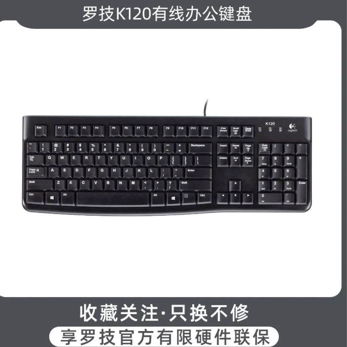 㽭޼K120߼̱ĤʼǱ̨ʽԼð칫װ38.74Ԫʣȯջʸ)