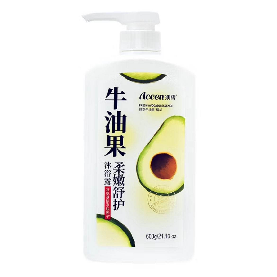 ѩ ţ͹ԡ 600g4.9Ԫ