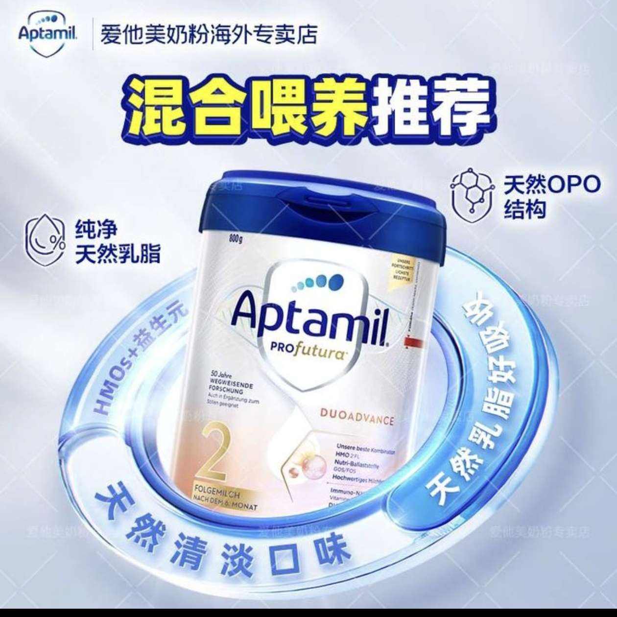 2ޡ°׽жε°¹¹׽̷800g˰408Ԫȯ