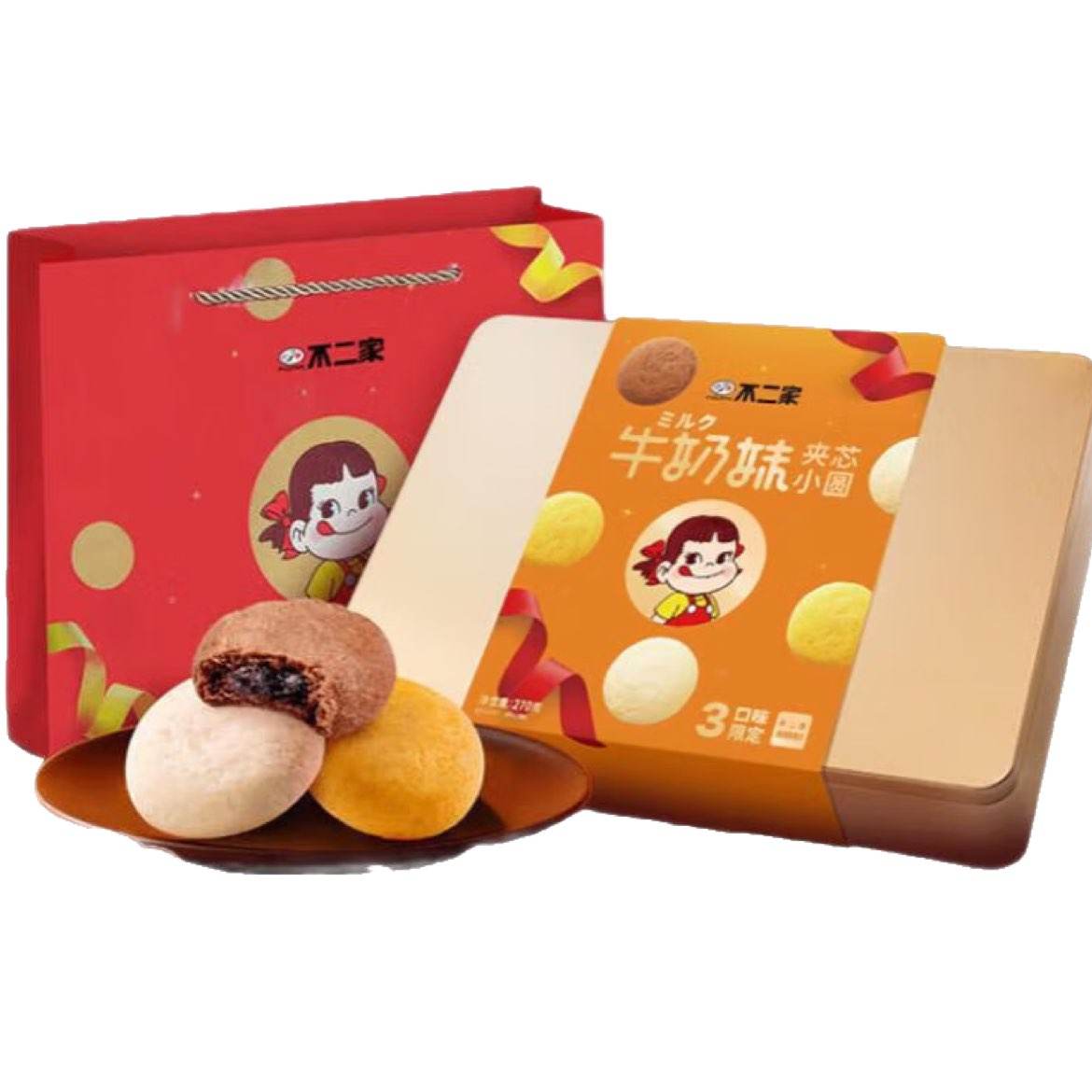 ڣ оСԲ270g Ͽζ25/7µףԼ27ö9.9Ԫ