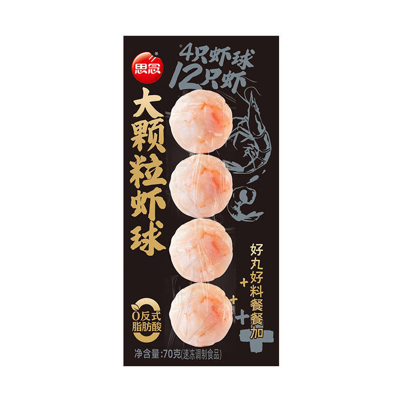 ˼  ţѰ㶹 տʳ Ϻ70g59Ԫ5.9Ԫ/