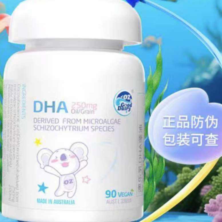 ͰĴDHA900-6139.9Ԫȯ