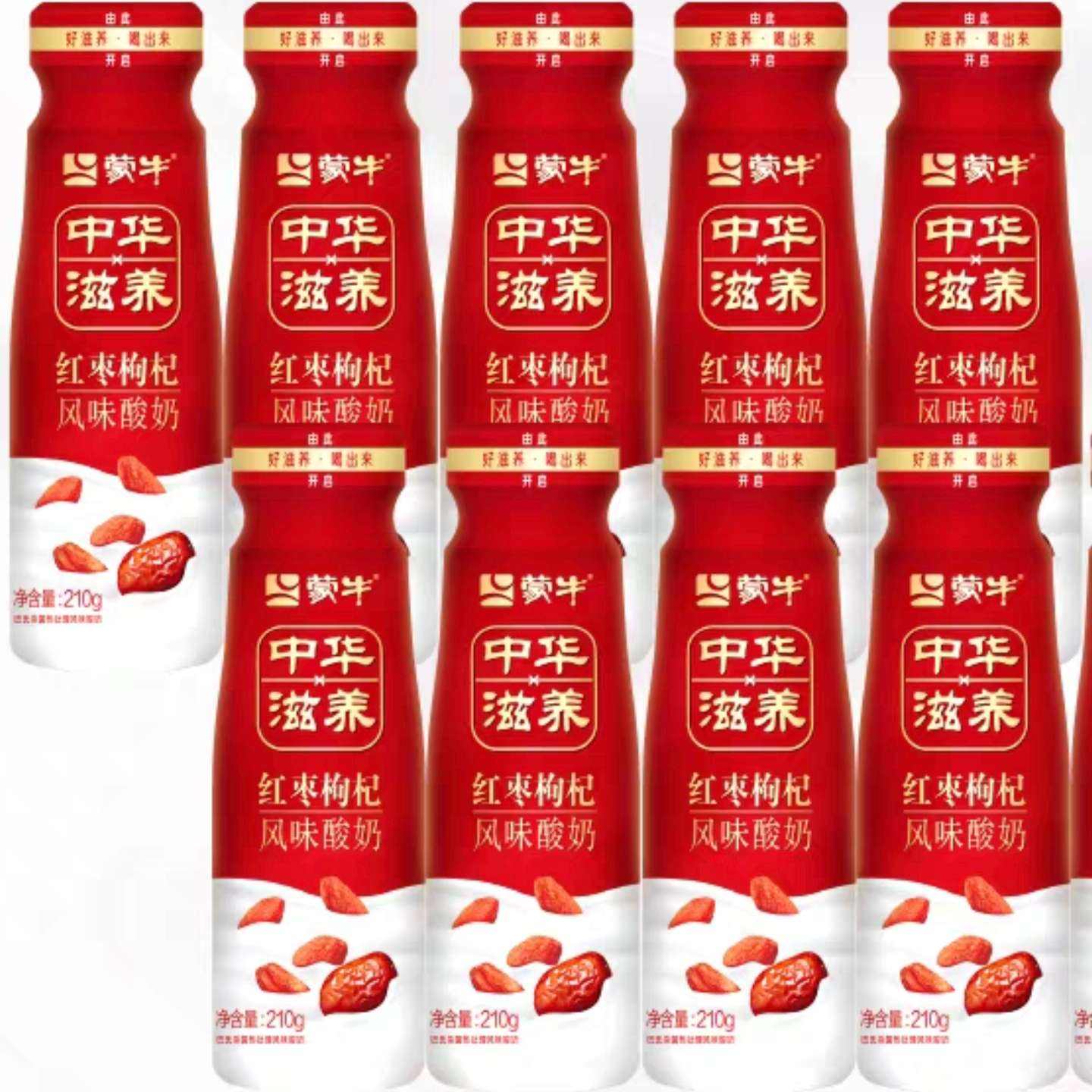 ٽۣ88VIP:ţ 轷ζ210g*10ƿ27.9Ԫ