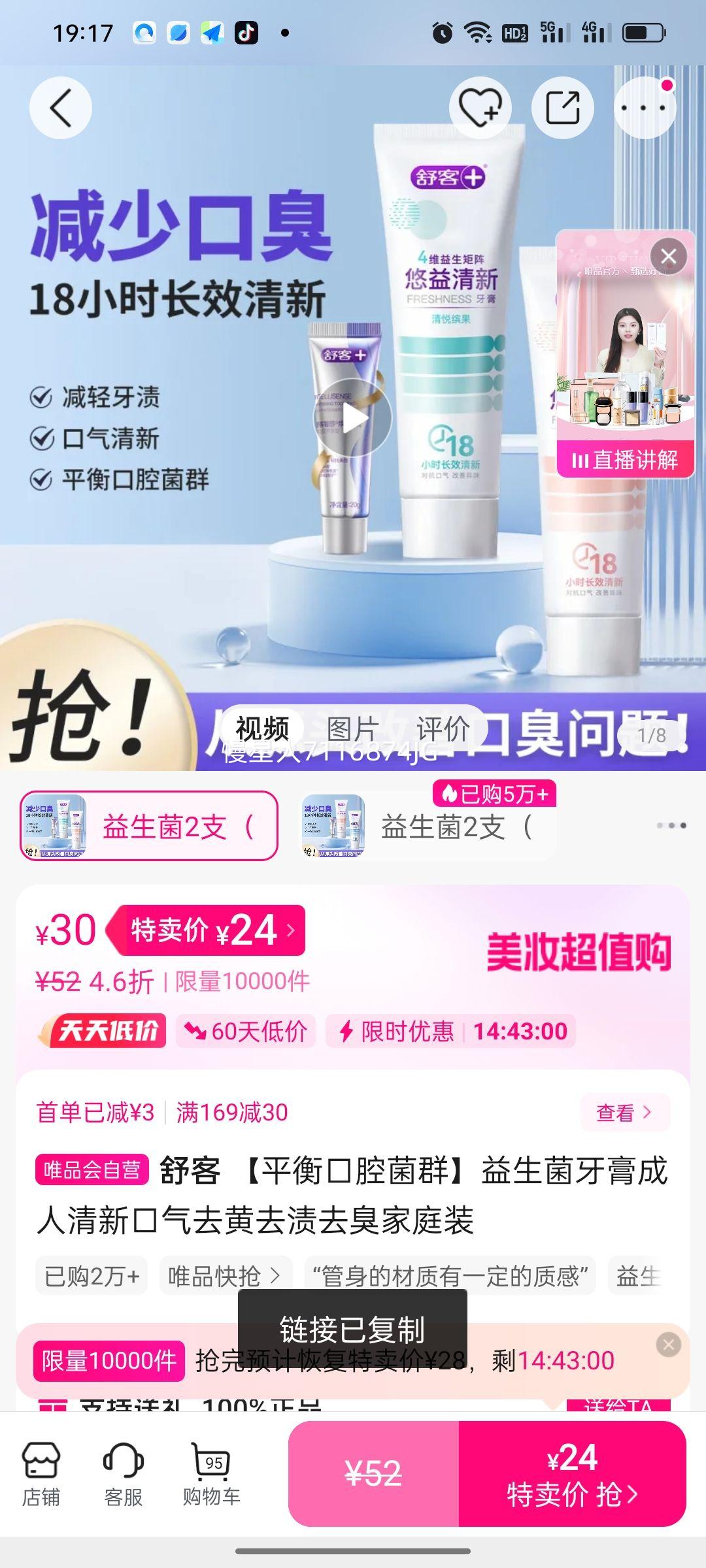 ƽǻȺ¿ȥȥȥͥװŻ֤