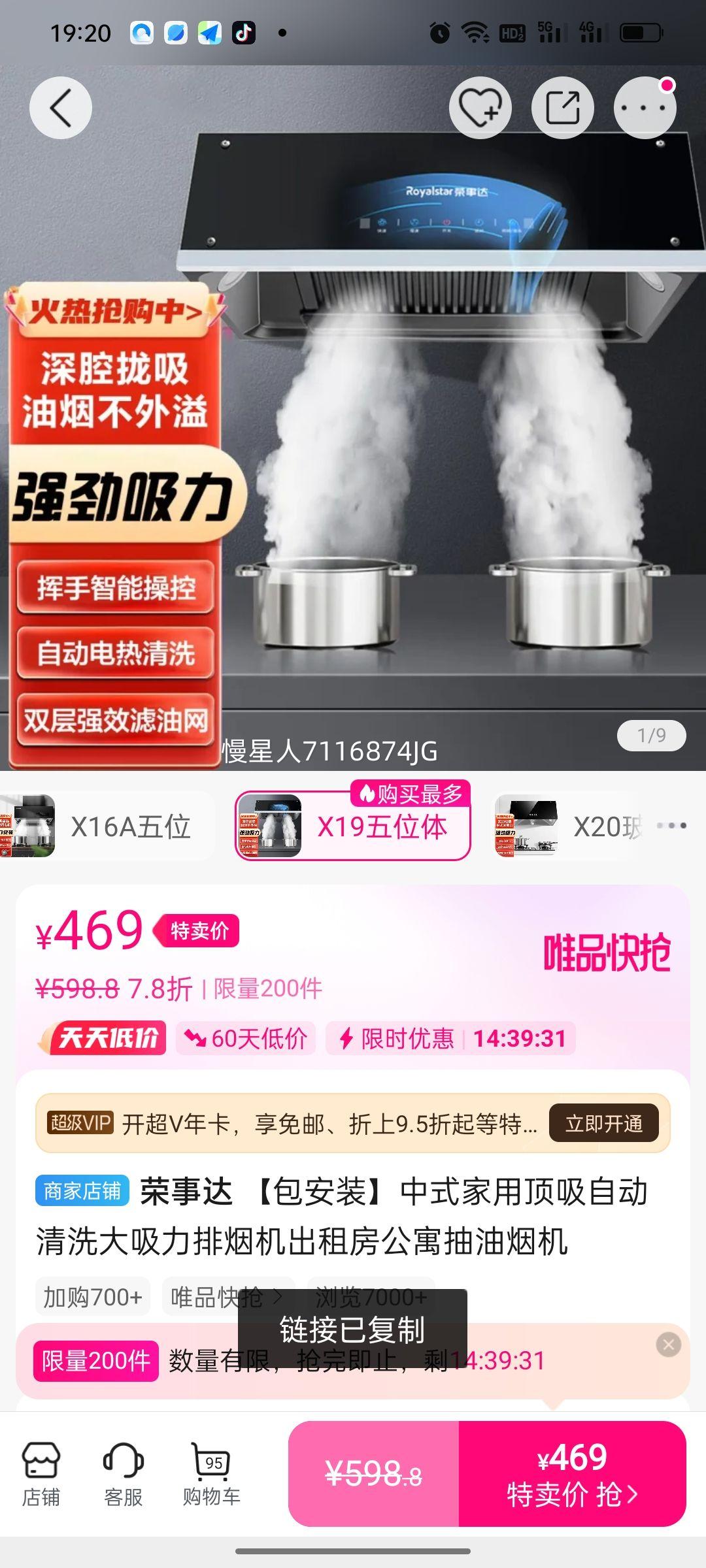 װʽöԶϴ̻ⷿԢ̻Ż֤