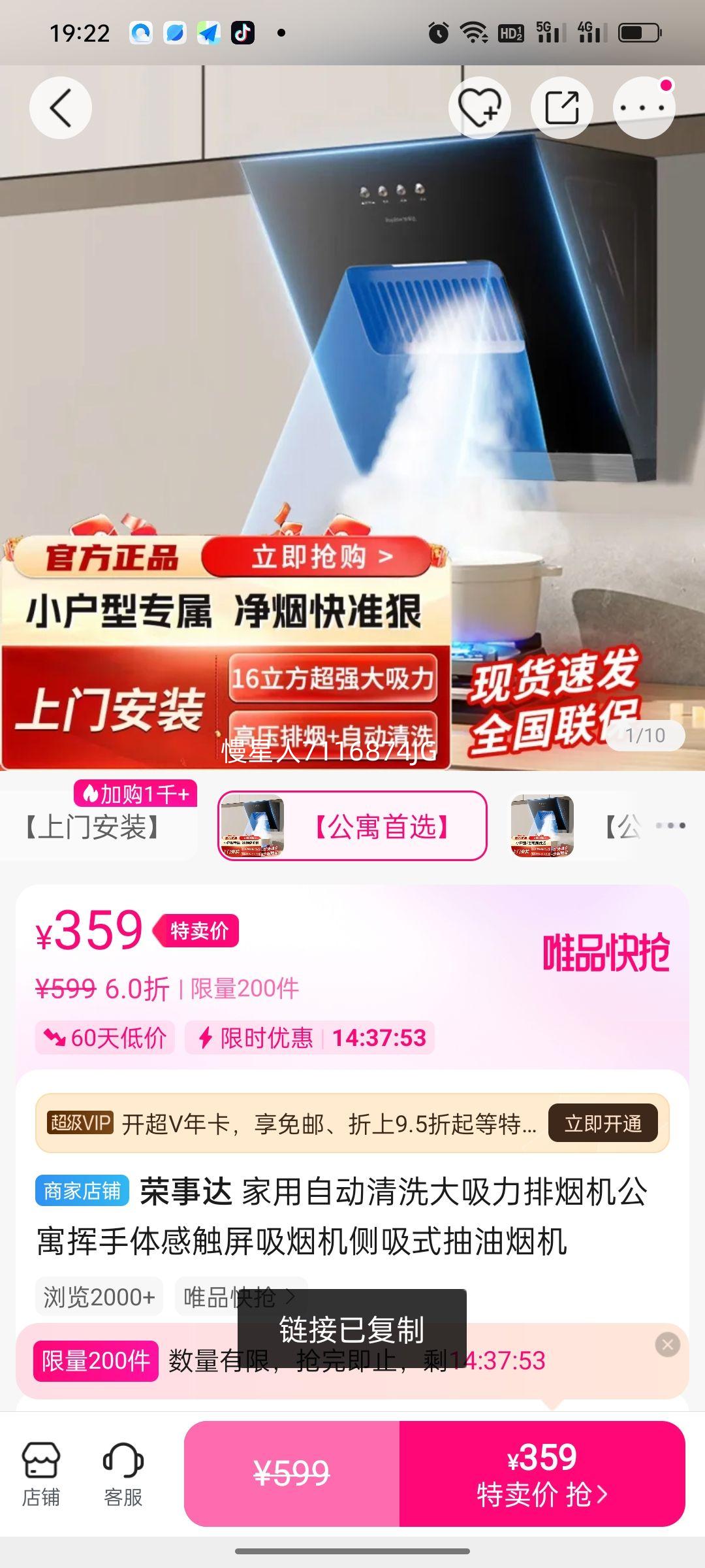 Զϴ̻Ԣд̻ʽ̻Ż֤