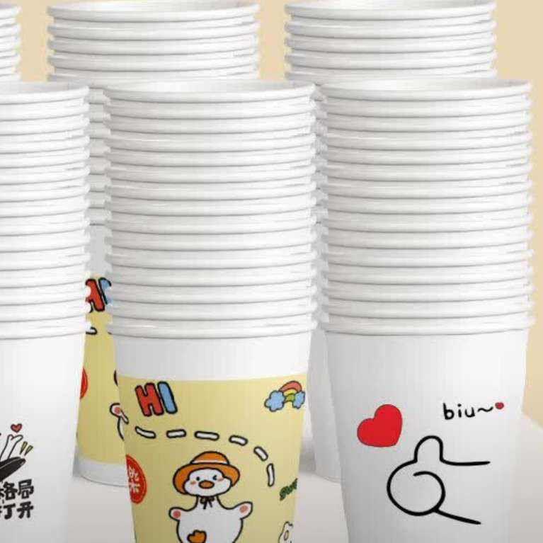 һԱֽ ӺӲ װ205ML biu50ֻ1.9Ԫȯ