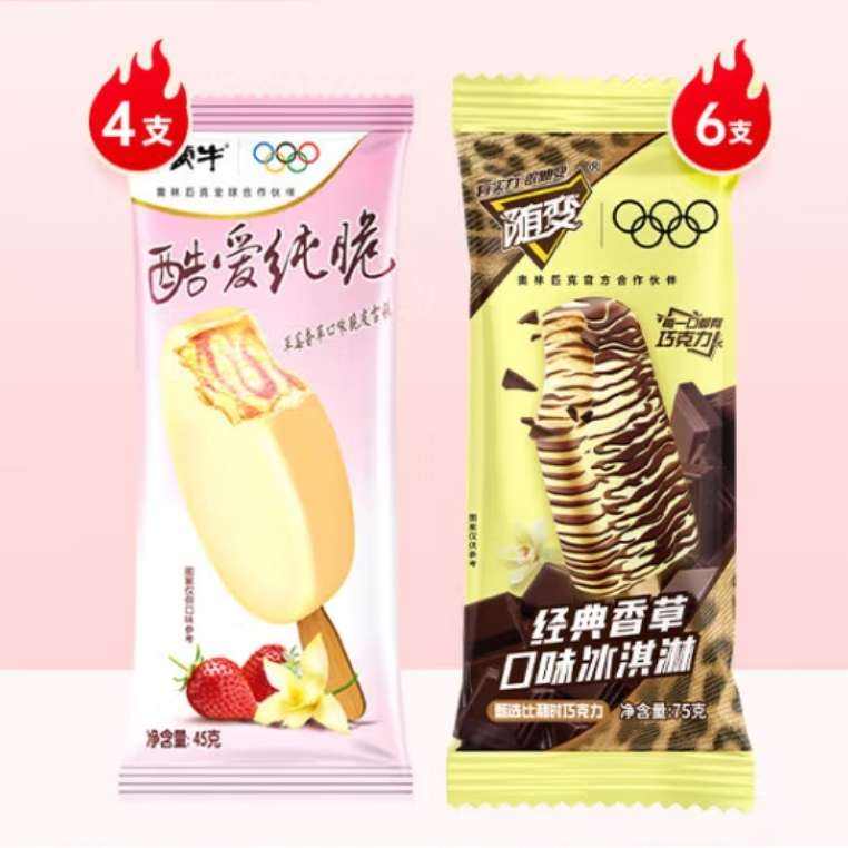 ţ 㡢ᰮ 10֧ *519.8Ԫ/ 99Ԫ